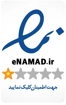 اینماد